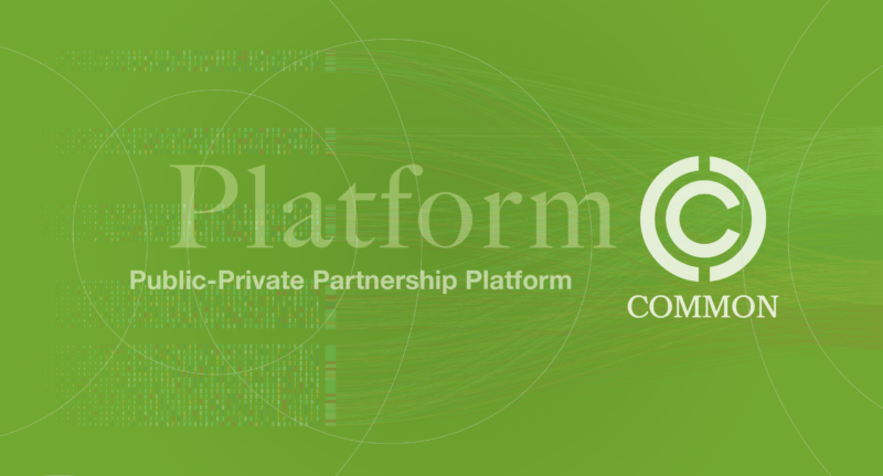 民間主体で行う公民連携実装のこれからの形